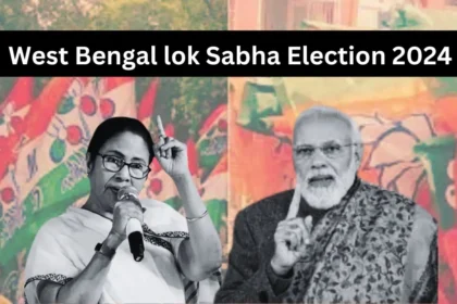 West Bengal Lok Sabha Election 2024