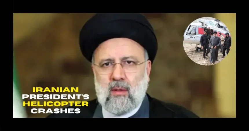 Ebrahim Raisi helicopter crash