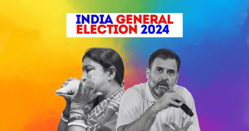 Lok Sabha Election 2024