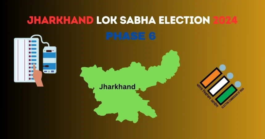 Lok Sabha Election 2024