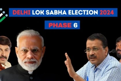 Lok Sabha Election 2024