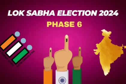 LOK SABHA ELECTION 2024