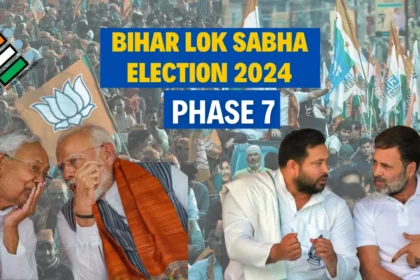 Lok sabha Election 2024