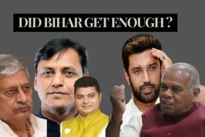 Bihar in Modi Cabinet 2024