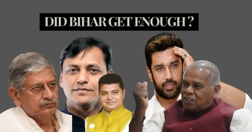 Bihar in Modi Cabinet 2024