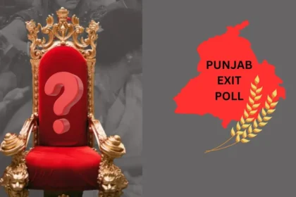 PUNJAB EXIT POLL