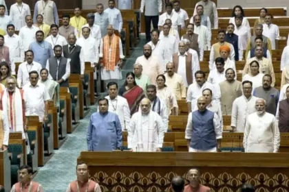 18th lok sabha first session