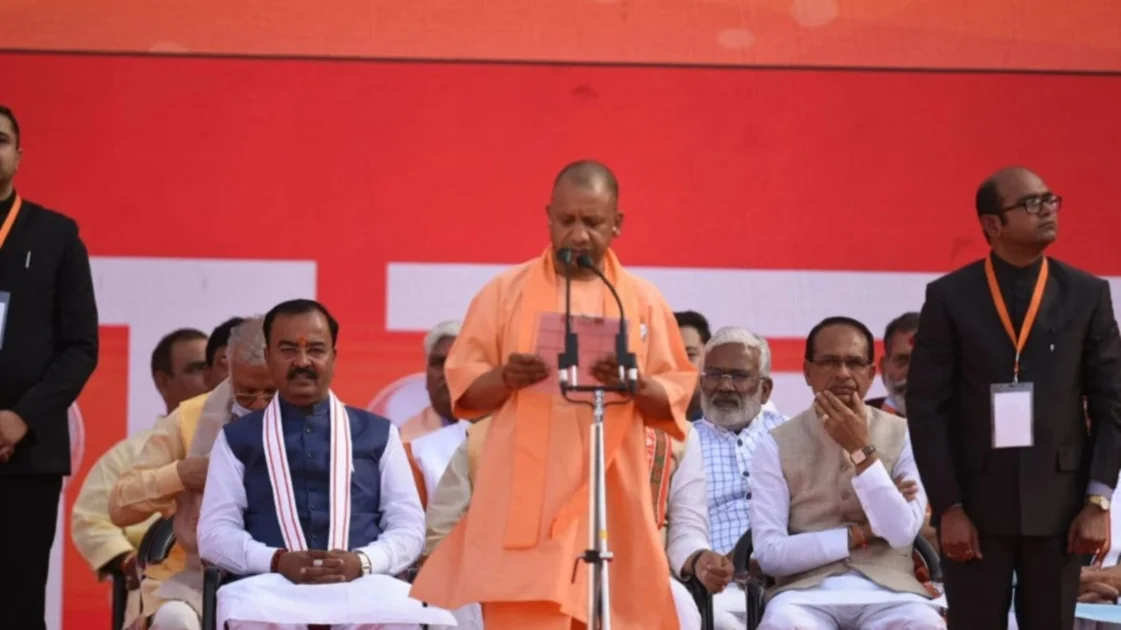 Yogi Adiyanath oath as CM