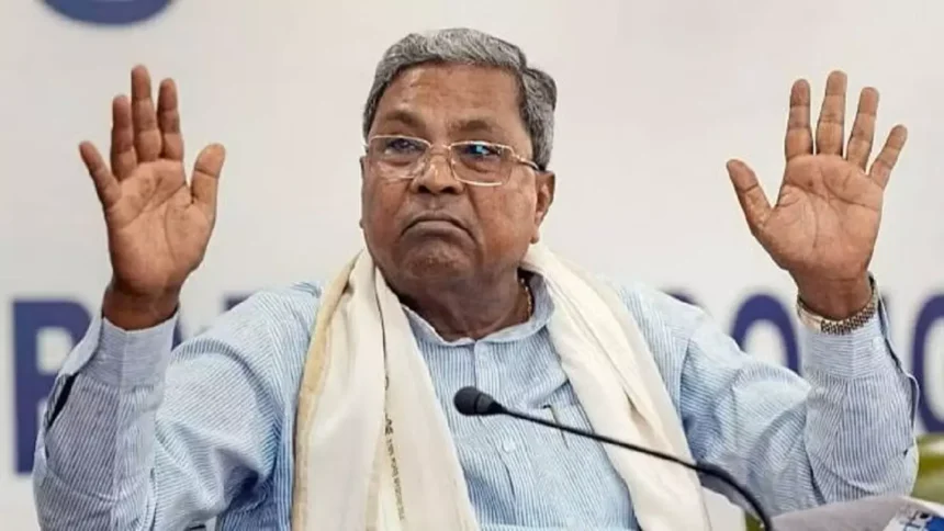 Siddaramaiah biography