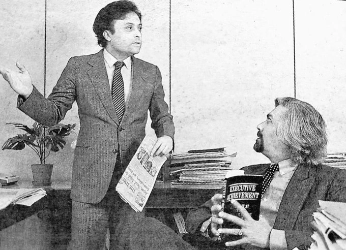 Jairam Ramesh with Sam Pitroda old picture