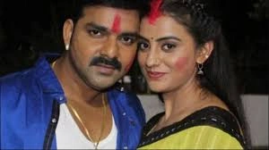 Pawan Singh with Akshara