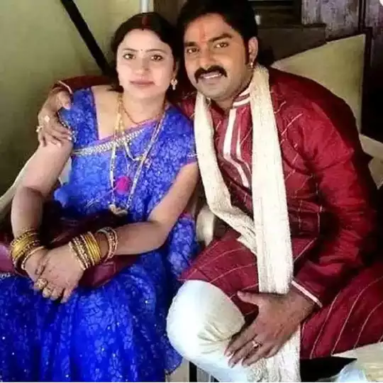 Pawan Singh with first wife