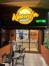 kunafa cafe