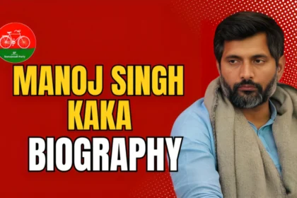 Manoj Singh Kaka Biography