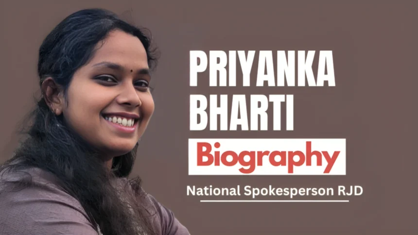 Priyanka Bharti Biography wikipedia