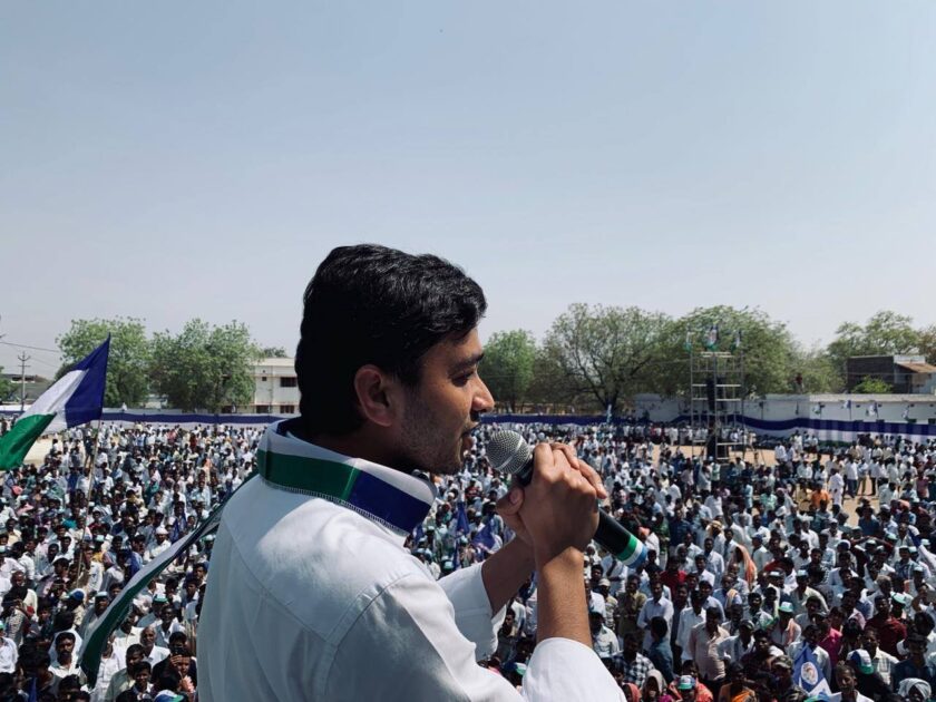 Ys Abhishek Reddy as a political leader